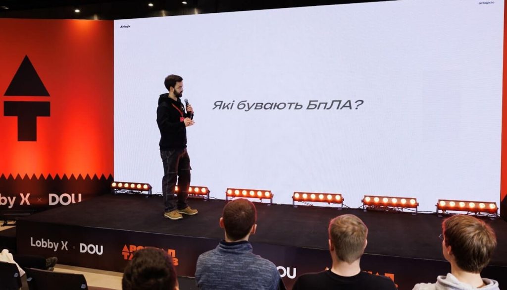 Арсенал талантів - БПЛА