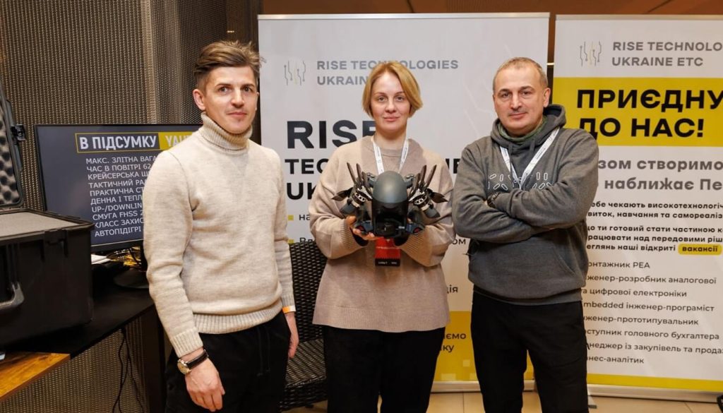 Арсенал талантів - Rise Technologies Україна